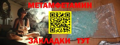 ALPHA PVP Аргун