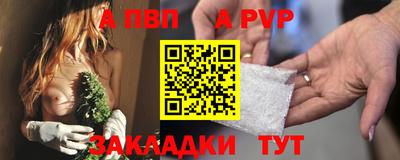 экстази Апрелевка