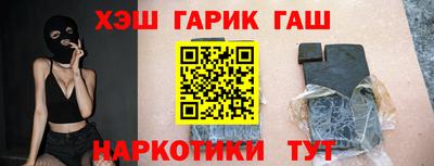 экстази Апрелевка