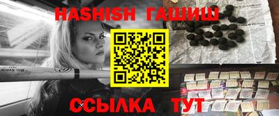мяу мяу кристалл Изобильный