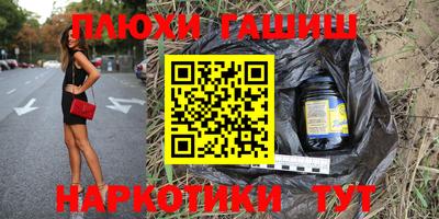 экстази Апрелевка