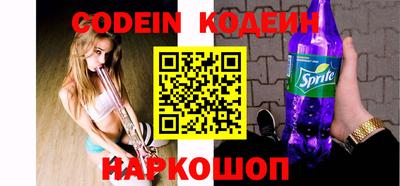 тгк Ирбит