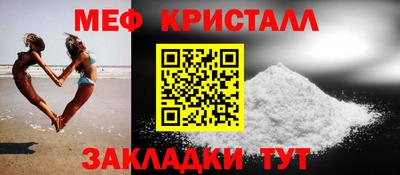 гашишное масло Ипатово