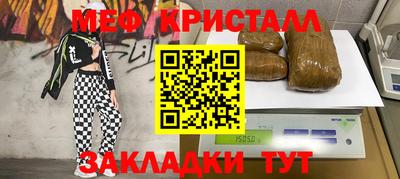 ALPHA PVP Аргун