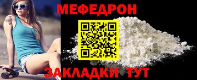 тгк Ирбит
