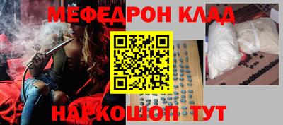 экстази Апрелевка