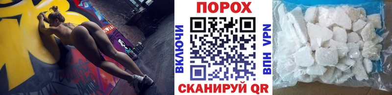 купить наркотики цена  Нурлат  Первитин Декстрометамфетамин 99.9% 
